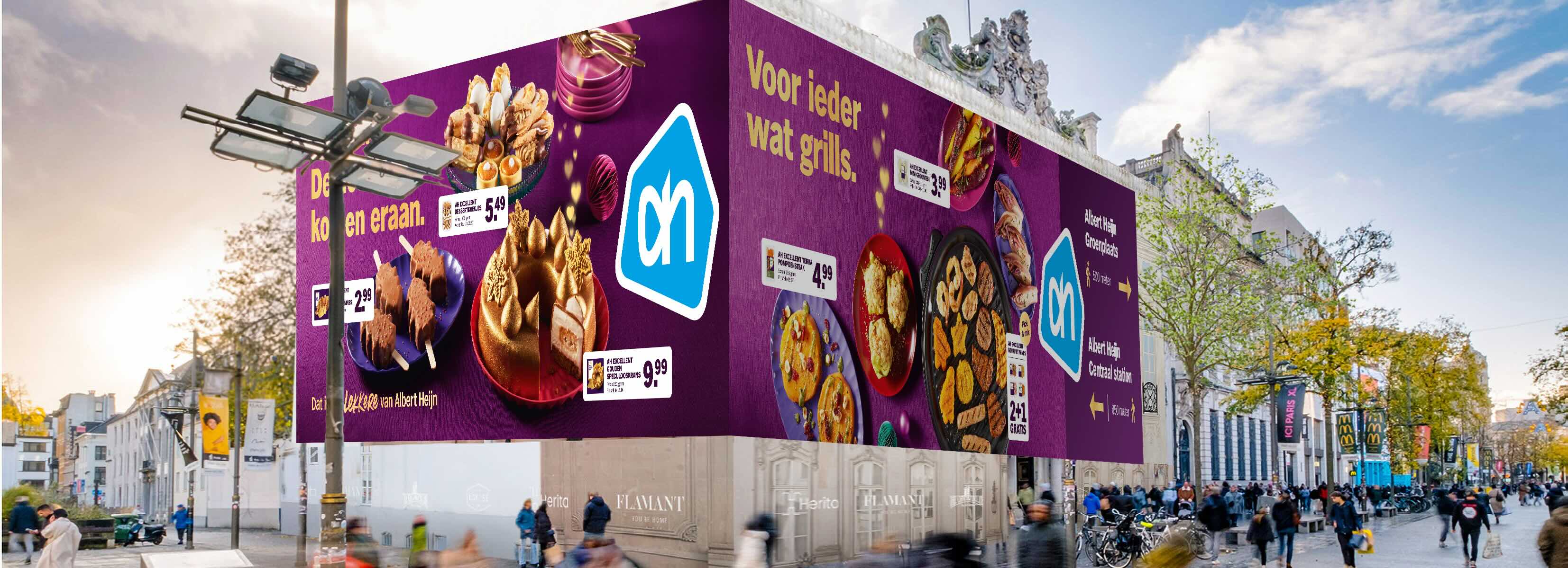 Happiness/Albert Heijn : 